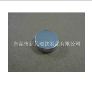 存放强力磁石需要注意的地方有哪些？