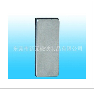钕铁硼磁铁的优越性能和适用领域。