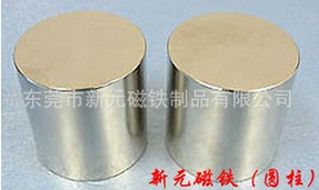 强力磁钢与永久性磁铁的区别