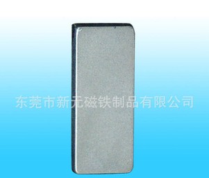 长方形磁铁的使用技巧